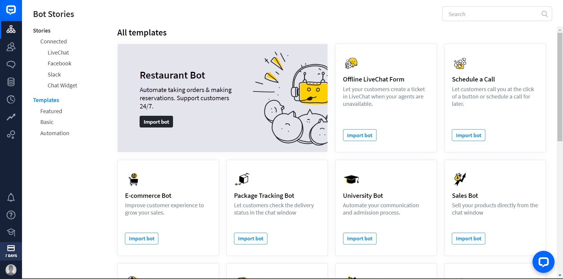 Chatbot  шаблоны