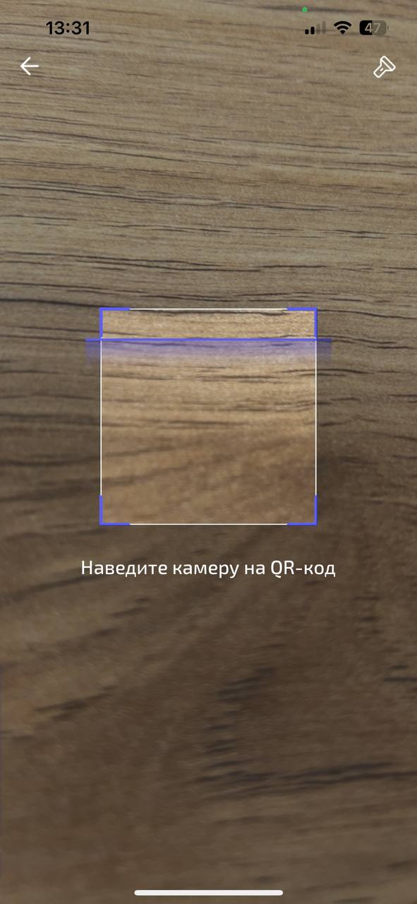ToolKeeper