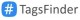 Tagsfinder логотип