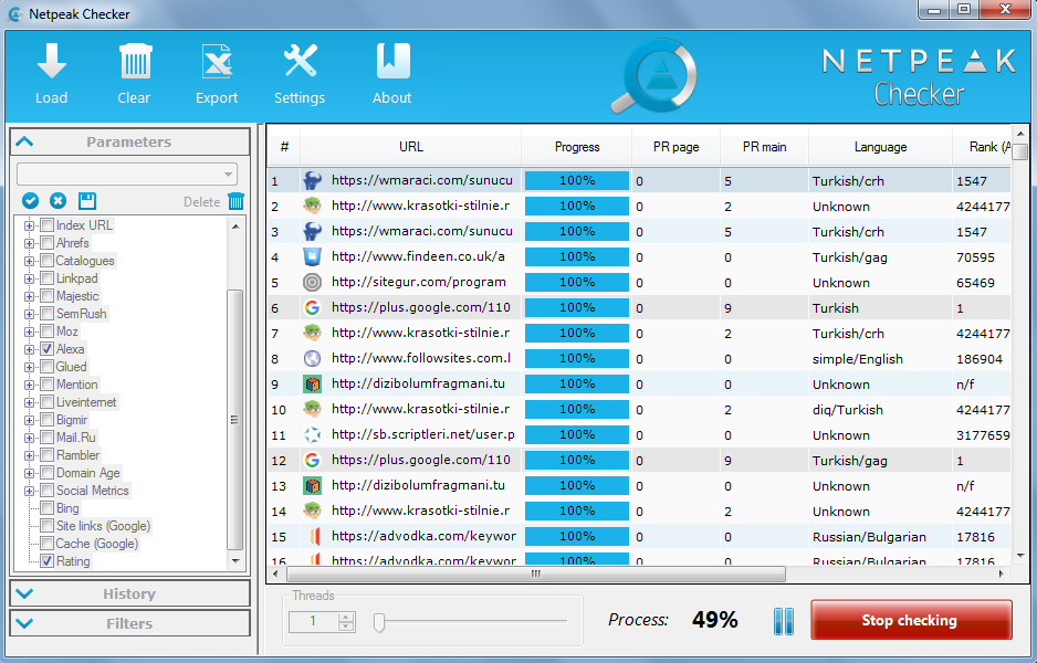 Netpeak Checker Парсинг