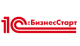 1С:БизнесСтарт лого