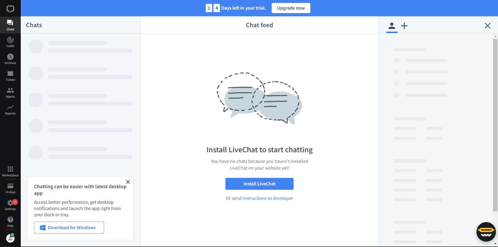LiveChat чаты