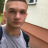 Валерий