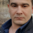 Степан