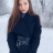 Марина