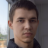 Серж