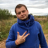 Владислав