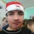 Ильназ